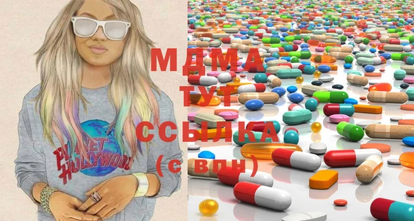 метадон Алексин