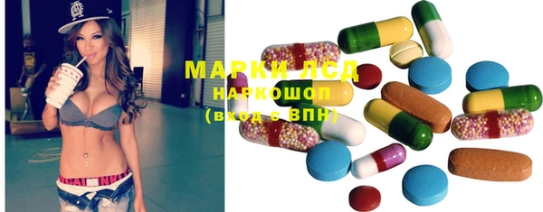 MESCALINE Алзамай
