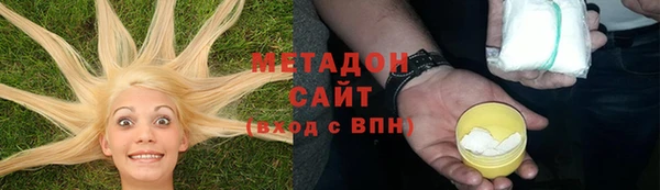 MESCALINE Алзамай