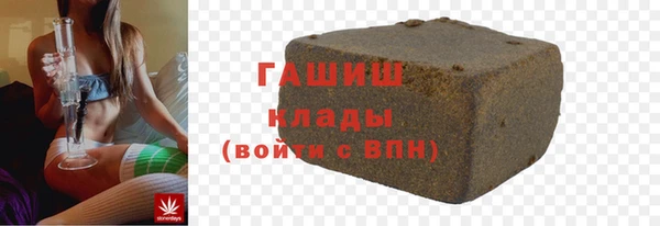 метадон Алексин