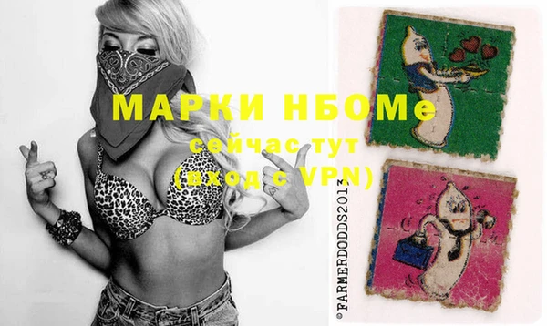 ECSTASY Алексеевка