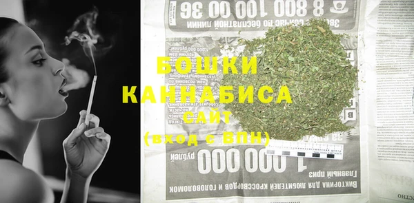 а пвп мука Осинники