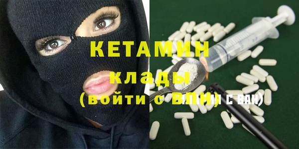 mix Остров