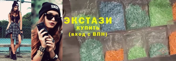 MESCALINE Алзамай
