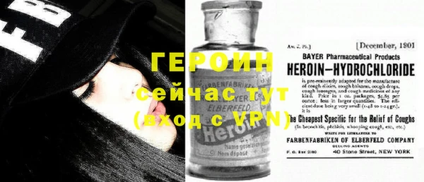 MESCALINE Алзамай