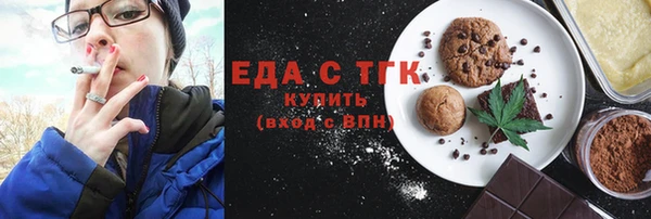 ECSTASY Алексеевка