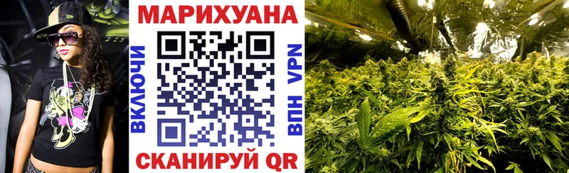 кракен зеркало  Белоозёрский  Бошки Шишки Bruce Banner 